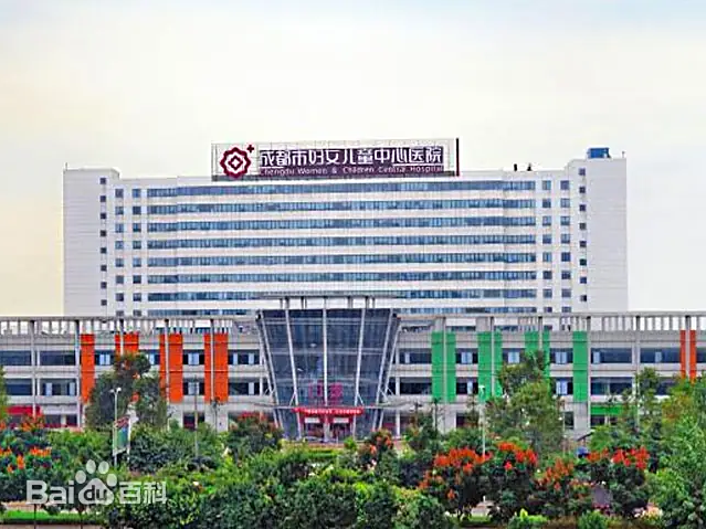 常德市的妇幼医疗航母-常德市妇女儿童中心医院